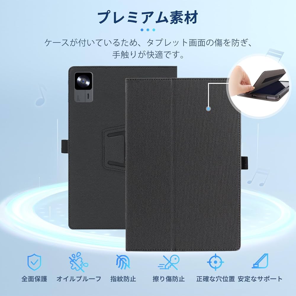 Amazon.co.jp: Alphawolf APad1 用 ケース カバー 保護ケース